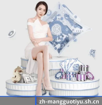 快速发展